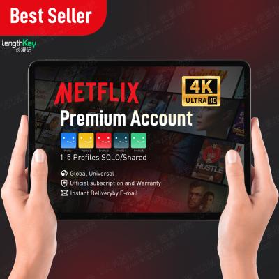 China 24/7 Global Universal Email Online Delivery 2023 Global Universal Stable and Netflx Account Official Safest 4K UHD Premium Subscription for sale