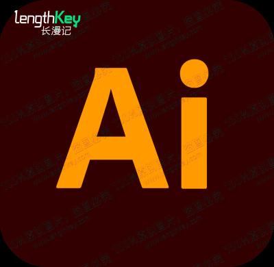 China 24/7 online AI Adob ​​e llustrator 2023 genuine original key 1 year subscription license cc all apps designer Ai Adob ​​e llustrator 1 year subscription for sale