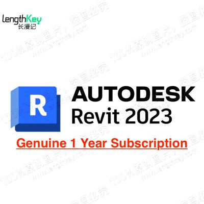 China 24/7 Autodesk Revit Subscription 2024/2023/2022/2021 Genuine Online Revit Software Mac/PC/Pad Rrchitecture 1 Year Subscription for sale