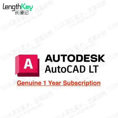 China 24/7 Genuine Online Autodesk AutoCAD 2024/2023/2022/2021 LT Subscription Mac/PC/Pad Modeling & Rendering Software AutoCAD LT 1 Year Subscription for sale