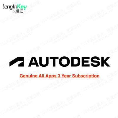 China 24/7 Autodesk Genuine Online All Apps Subscription 2024/2023/2022/2021 Mac/PC/Pad 3 Year Modeling & Rendering Software Autodesk All Apps 3 Year Subscription for sale