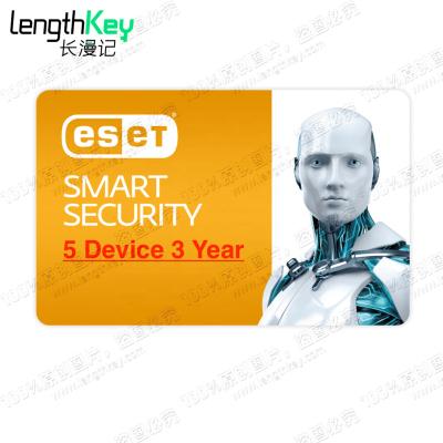 China Genuine ESET Smart Security Key 5 Premium Device License ESET 3 Year Privacy Protection Antivirus Software Nod32 ESET Security Premium Key 5 Smart Device 3 Years for sale