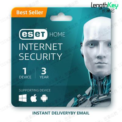 China 24/7 Genuine Online License ESET Internet Security Key 1 Device 3 Year Privacy Protection Antivirus Software Nod32 Antivirus ESET Internet Security Key 1 Device 3 years for sale