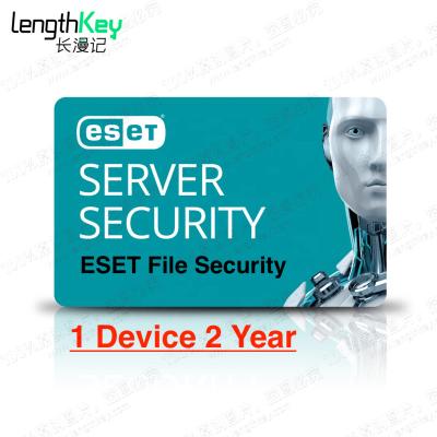 China Genuine License ESET Server / File Security Key 1 Device 2 Year Privacy Protection Antivirus Software Nod32 ESET Antivirus Server / File Security Key 1 Device 2 Years for sale