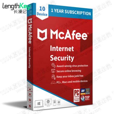 China 24/7 McAfee Online Internet Security 2023 10 Devices 1 Year Bind Key Security Software Website Activation Official McAfee Internet Security 2023 10 Devices 1 Year Bind Key for sale