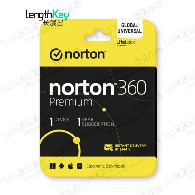 China 24/7 Norton 360 Premium Devices Online 2023 1 1 Year Key License Antivirus Security Software Global Universal 2023 Premium Devices 1 1 Year Key for sale