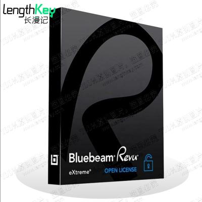 China 24/7 Online Bluebeam Revu End 2020.2.70 Official Genuine Genuine Bluebeam Revu End 2020.2.70 License Key Pdf Software Original Key for sale