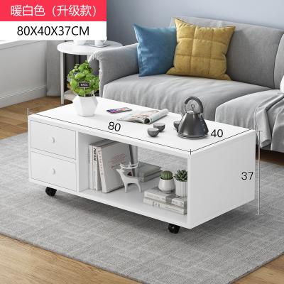 China (Other) hot sale simple coffee table adjustable in running colorful tea table for living room sofa side table with drawer for sale