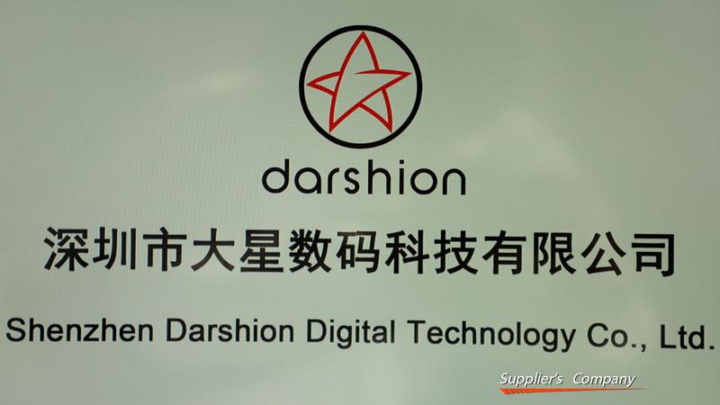 Verified China supplier - Shenzhen Darshion Digital Technology Co., Ltd.