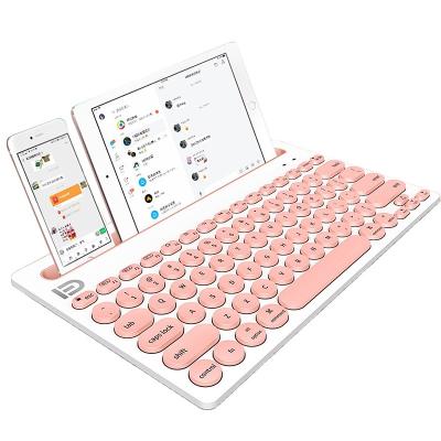 China Mini 76 Keys Wireless Multi-Device Wireless Keyboard For Tablet Phone Laptop Computer Numeric Keypad Portable Blue Pink Tooth Keyboard for sale