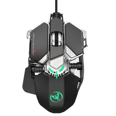 China 3D 9 Buttons 6400 DPI Programmable USB Wired Backlit Mechanical Gaming Mouse for sale