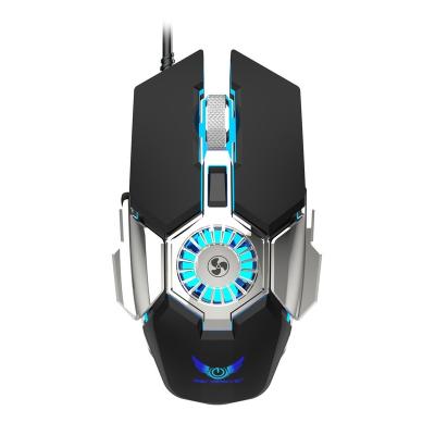 China Fan Cooling Creative Backlit Gaming Macro Support Mice 7 Button Mechanical Cable Mouse Fan Cooling Definition for sale