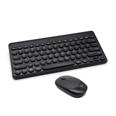 China All-in-One Unique Metal Computer BT5.0 Silent Combination Wireless Keyboard and Mouse Combo for sale