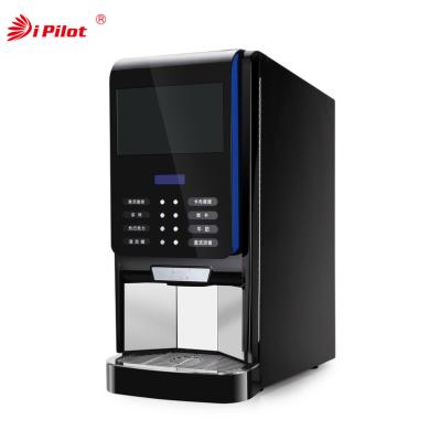 China Iced Hotels and Hot Instant Coffee/Powder Machine - Golden Eagle for sale