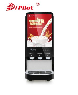 China Commercial Intelligent Hot Selling Instant Coffee Machine - Gaia GT for sale