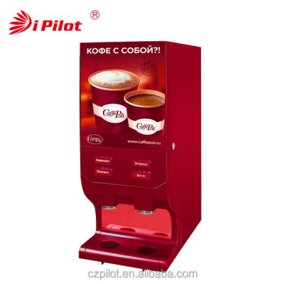 China High performance commercial instant coffee machine for sale