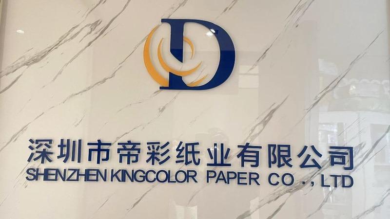 Verified China supplier - Shenzhen Kingcolor Paper Co.,Ltd