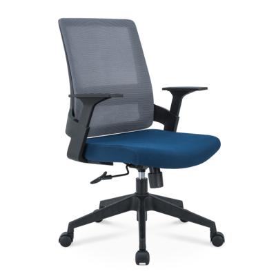 China Base Adjustable High Quality Popular Chair Ekintop Sled Royal (Height) Office Chair for sale