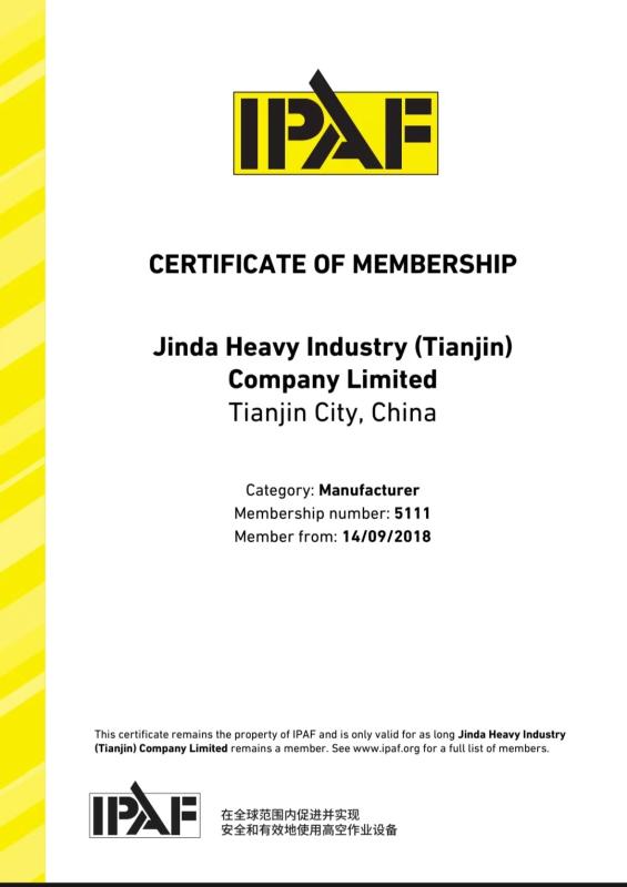 CERTIFICATE OF MEMBERSHIP - HUNAN KINGDA INTELLIGENT ACCESS MACHINERY CO.,LTD.