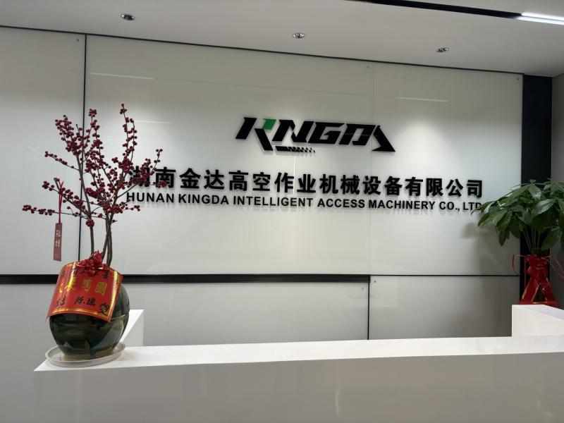 Проверенный китайский поставщик - HUNAN KINGDA INTELLIGENT ACCESS MACHINERY CO.,LTD.