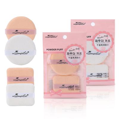 China Face Makeup Tools Hot Selling Beauty Beauty Soft Shape Makeup Puff Flat Oval Sponge Powder Puff for sale