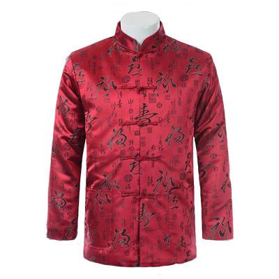 China Lovers Red Silk Coat Dress Anti-wrinkle Old Age Birthday Banquet Chinese National Style Grandparents Tang Style Grandparents Cotton Coat for sale