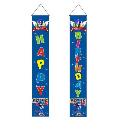 China Sports and Games Sublimation Printed Polyester Happy Birthday Couplet Door Porch Banner for Party Decoration for sale