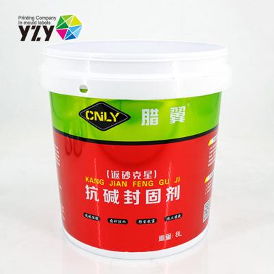 China IML Waterproof Plastic Cup for sale