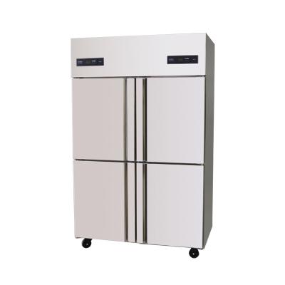 China Double-temperature Interesting Buy American 4 Door Refrigerator Commercial Stainless Steel Kitchen Freezer for sale