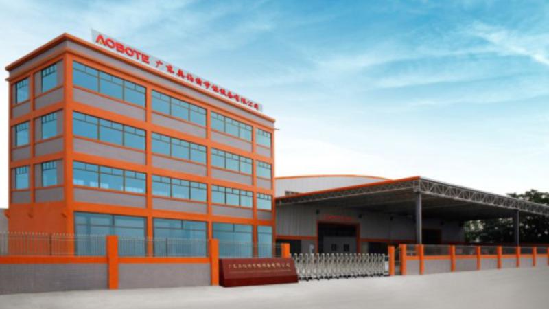 Verified China supplier - Guangdong Aobote Energy-Efficient Equipment Co., Ltd.