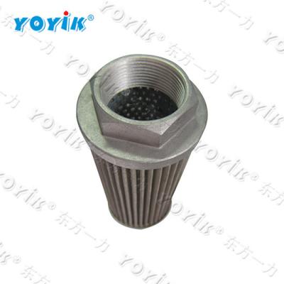 China Steam Turbine Oil Filter Element China Factory With You Coarse Filter Mesh Series Suction Oil Filter Element for sale