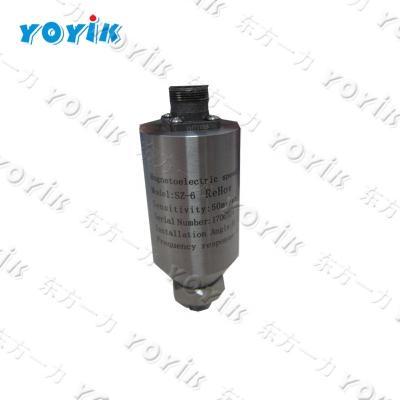 China Power Plant Vibration Sensor Sensor SZ-6 China Made Vibration Sensor Magnetoelectric Speed ​​Sensor Industrial Use for sale