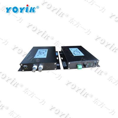 China China Factory Made Power Plant Boiler Photoelectric Converter For Power Plant Boiler EMC-02-RX for sale