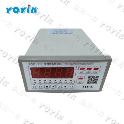 China Steam Turbine Pro DF9011 TSI Steam Turbine System Module Speed ​​Sensor Monitor for sale