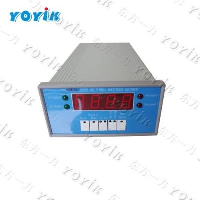 China HZQW-03H Steam Turbine Tachometer Speed ​​Rotation Display Unit For Steam Turbine for sale