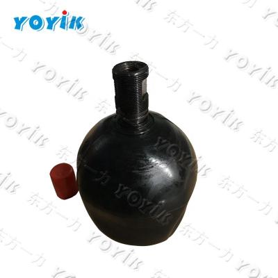 China 20L Energy Recovery Hydraulic Accumulator NXQ Nitrogen Bladder NBR Rubber Air Bladder for sale