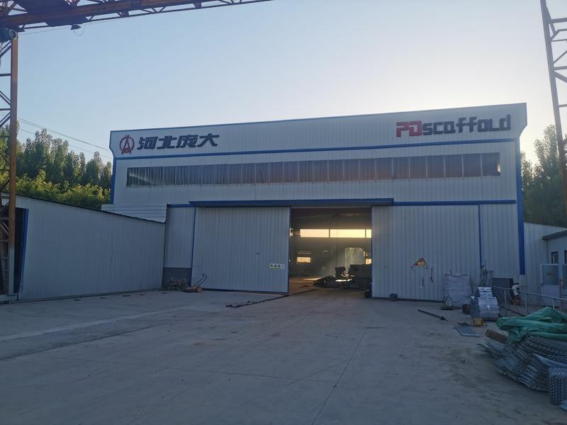 確認済みの中国サプライヤー - Hebei Pangda Scaffolding Co., Ltd.