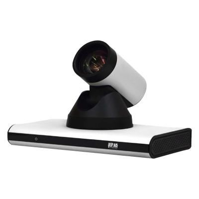 China Conference Room Meeting Solution SQ-H880 Camera Durable High Definition Video Teleconference Camera for sale