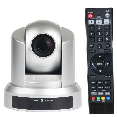 China Conference Room Meeting Solution SQ-HD1080 Video Conference Camera for sale