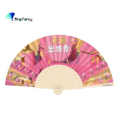 China China Custom Manual Printed Folding Wedding Invitation Hand Bamboo Paper Fans for sale