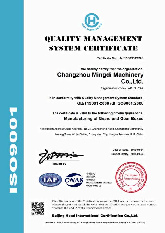 GB/T19001-2008 idt ISO9001:2008 - Changzhou Mingdi Machinery Co., Ltd.