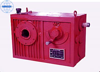 China Cylindrical Worm Gear Reducer / Single Or Two Stage Reduction Gearbox for sale