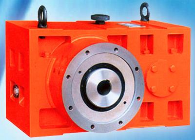 China ZLYJ Serie Bevel / Miter Speed Reducer Gearbox For Chemical Industry for sale