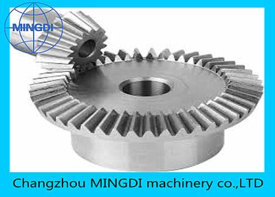 China Commercial Die Steel Casting Straight Bevel Gear Diameter 2000 - 8000mm for sale