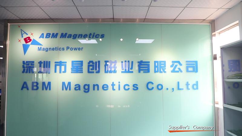 검증된 중국 공급업체 - ABM Magnetics Co., Ltd.