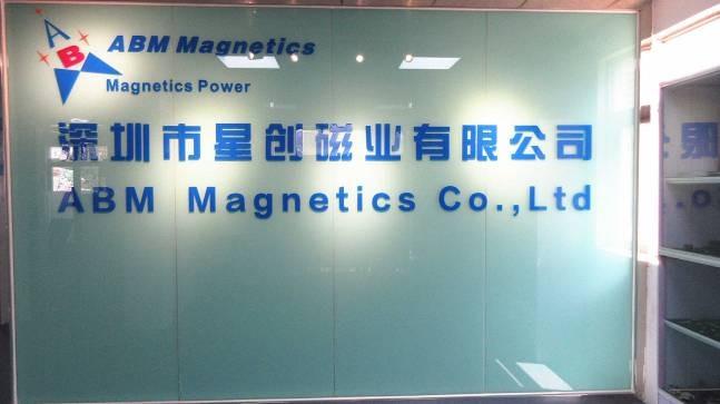 Verified China supplier - ABM Magnetics Co., Ltd.