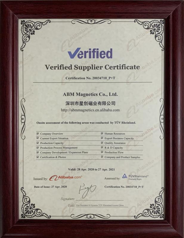 Verified Supplier Certificate - ABM Magnetics Co., Ltd.