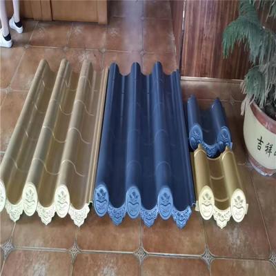 China Decoration Antique Building Best Selling Prepainted Antique Aluminum Metal Roof Tiles Making Temples for sale