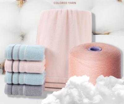 China 100% Ne 30/1 Cotton Sustainable Combed Towel Yarn, Factory Dyed Cotton Yarn for sale