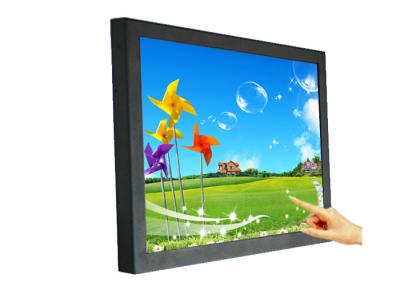 China Waterproof Advertising Industrial LCD Monitor 10.4 Inch With Resistive Touchscreen for sale